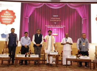 Shri G. Kishan Reddy launches the Utsav Portal at the inaugural day of Amrit Samagam Conference