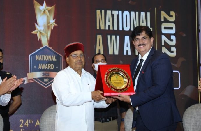 Global India Business Forum (GIBF) Working Towards Making India Self-Reliant: Governor Thawarchand Gehlot