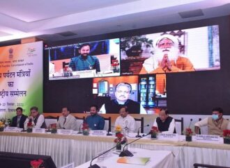The three-day National Conference of State Tourism Ministers begins in Dharamshala, Himachal Pradesh