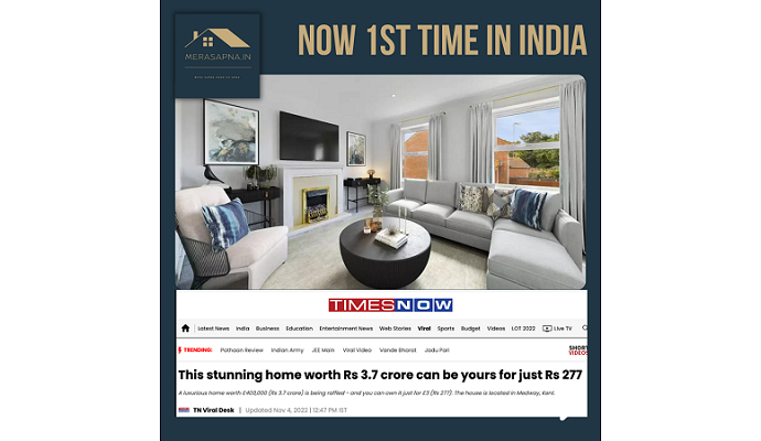 An Apartment Worth Seventy Five Lakhs Will Be Given For Rs 501/- Only !!  All You Have To Do Is This