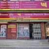 PNB Housing Finance reports a 43% increase in net profit for Q3