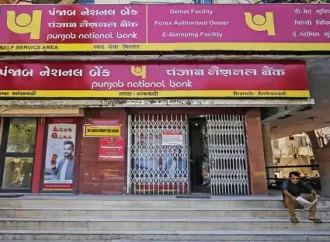 PNB Housing Finance reports a 43% increase in net profit for Q3