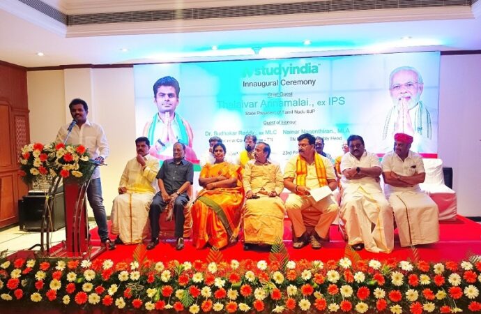 ‘StudyIndia’ initiative unveiled to attract more international students to India