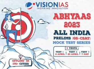 Crack the UPSC Exam with Vision IAS Abhyaas: The Ultimate Test Series for Civil Services Aspirants