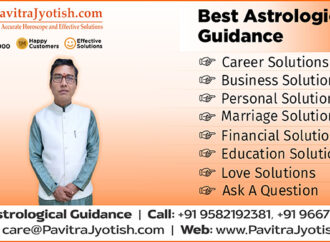 PavitraJyotish Affirms Its Authenticity as the Best Platform for Quality Astrological Solutions