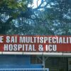 Shree Sai Multispeciality Hospital & ICU Launches Affordable and Cashless Healthcare Services in Vasai, Setting a New Standard in Patient Care