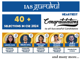 IAS Gurukul Sociology Optional by Pranay Aggarwal Programme Delivers Outstanding Results in UPSC CSE 2024