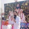 हरिद्वार में दिव्यता और भव्यता के साथ संपन्न हुआ योग योगेश्वर महाप्रभु श्री रामलाल जी भगवान का शुभ जन्मोत्सव