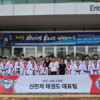 Shincheonji Taekwondo Team, All Members Win Prizes Again at International Competitions… Shining Presence on the World Stage