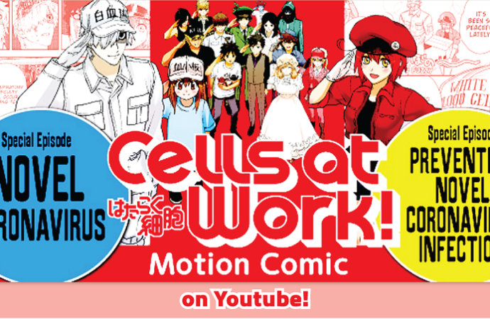 Kodansha releases a COVID-19 edition of Cells at Work motion-comics for India!