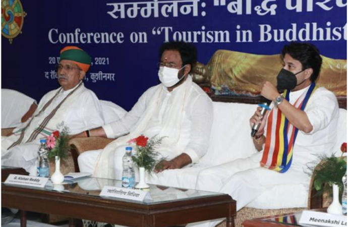 Tourism Minister to address the conference ‘Tourism in Buddhist Circuits – A way forward’ on 20th & 21st October at Kushinagar