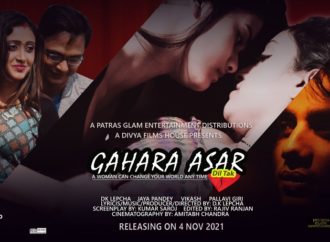 Gahara asar dil tak a movie of family drama releasing on OTT through distribute by Patras Glam in Diwali