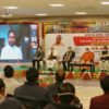 Union Tourism Minister Shri G. Kishan Reddy virtually inaugurates PRASHAD projects at Govardhan, Mathura, Uttar Pradesh