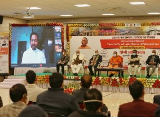 Union Tourism Minister Shri G. Kishan Reddy virtually inaugurates PRASHAD projects at Govardhan, Mathura, Uttar Pradesh