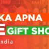giftkyade.com The Fastest growing Gifting Ecommerce website
