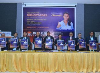 MALLA REDDY UNIVERSITY Launching MRUCET – 2022 Admission cum Scholarship Test March 12 – 13, 2022