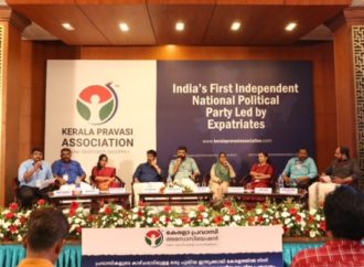 Election Commission of India has recognized the Pravasi-led Kerala Pravasi Association (KPA) as a political party