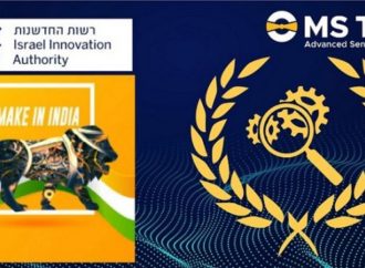 MS Tech Announces that it was awarded with a Bi-National India-Israel R&D Grant from the Israel Innovation Authority and the Indian Global Innovation and Technology Alliance