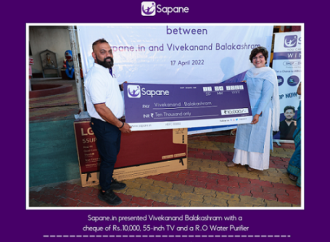 Sapane.in creating an expectation for your donations