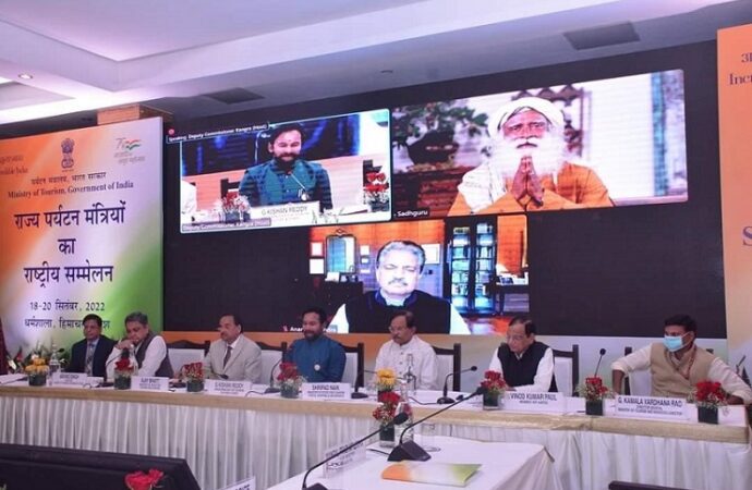 The three-day National Conference of State Tourism Ministers begins in Dharamshala, Himachal Pradesh