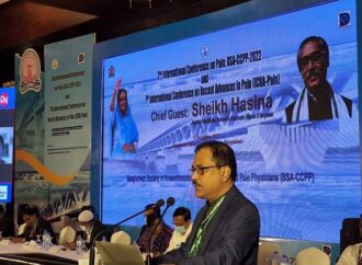 Daradia & Bangladesh Society of Anaesthesiologists Critical Care and Pain Physicians Host International Pain Management Conference