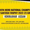 For the very first time, Bodoland will host the Historic National Football Championship