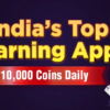 Reward Factory Emerges As The Most Preferred Money Earning App for Indian Users