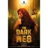As Dark Web Drug Scandal Grips Kerala, Upcoming Film by Girish Vaikom Strikes a Chilling Parallel